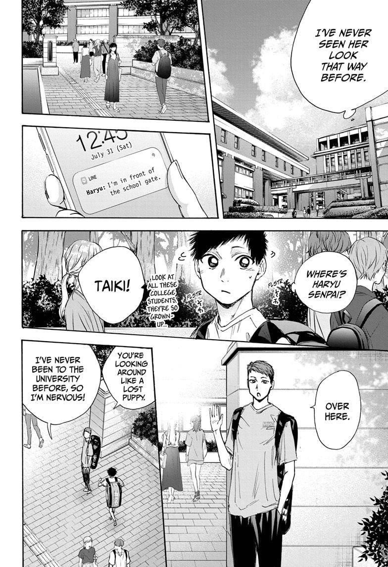 Blue Box Chapter 32 - Page 18 in English