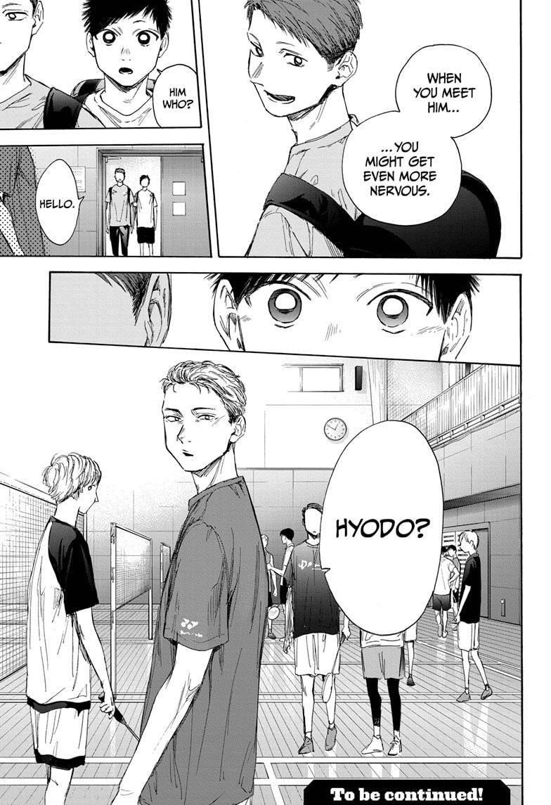 Blue Box Chapter 32 - Page 19 in English