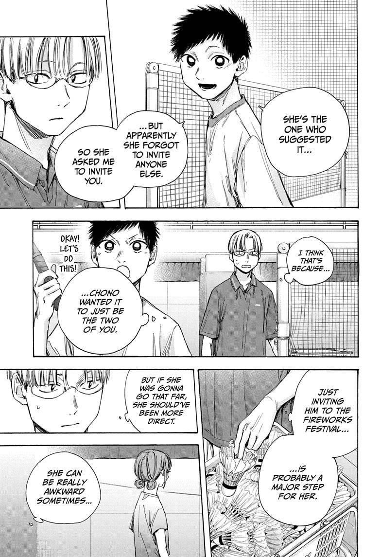 Blue Box Chapter 32 - Page 3 in English