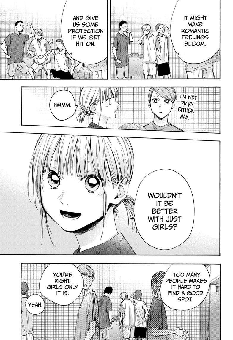 Blue Box Chapter 32 - Page 7 in English