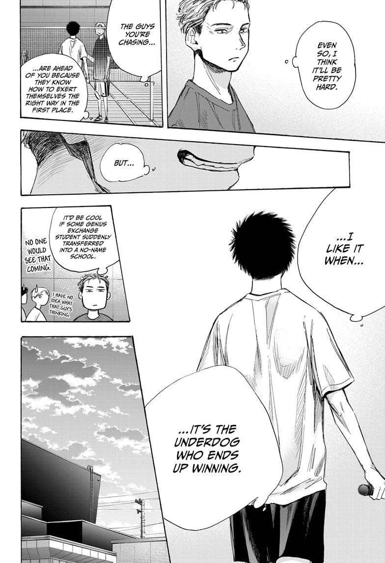 Blue Box Chapter 33 - Page 10 in English