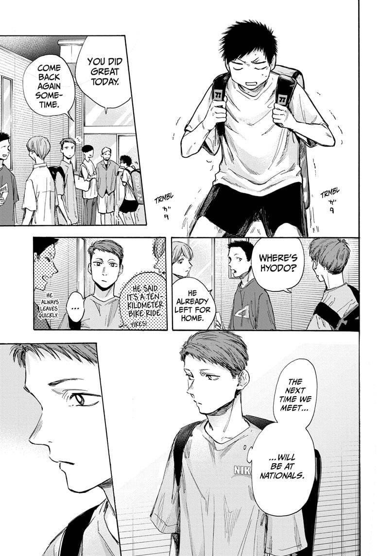 Blue Box Chapter 33 - Page 11 in English