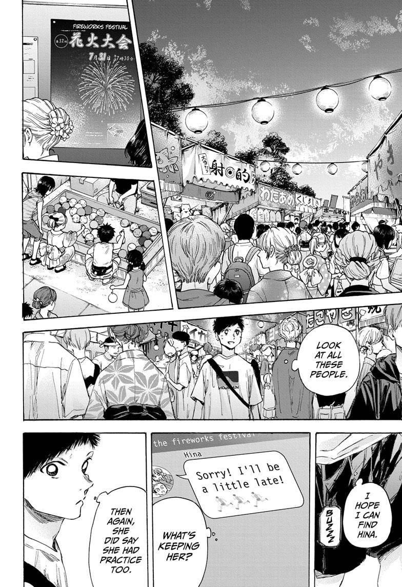 Blue Box Chapter 33 - Page 14 in English