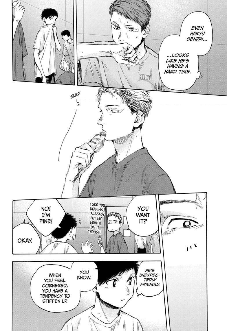 Blue Box Chapter 33 - Page 4 in English