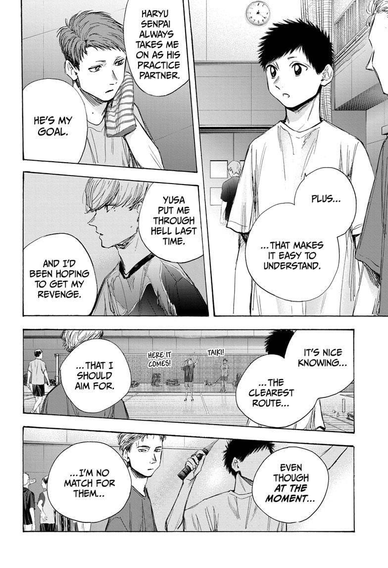 Blue Box Chapter 33 - Page 8 in English