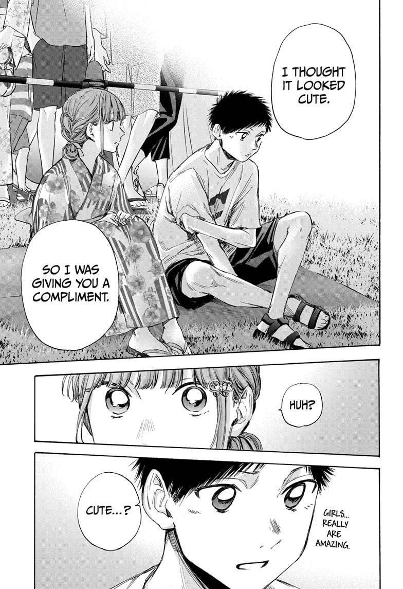 Blue Box Chapter 34 - Page 13 in English