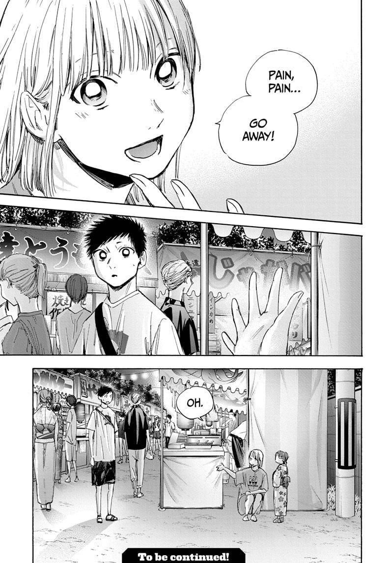 Blue Box Chapter 34 - Page 19 in English