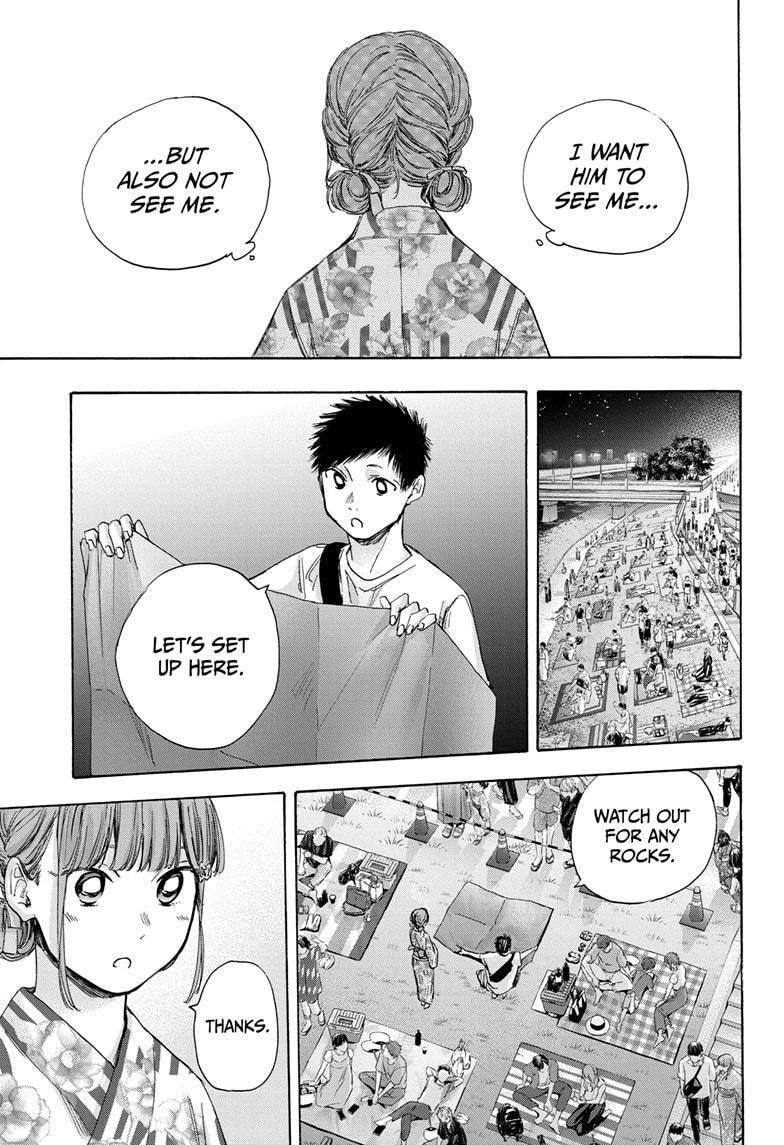Blue Box Chapter 34 - Page 7 in English
