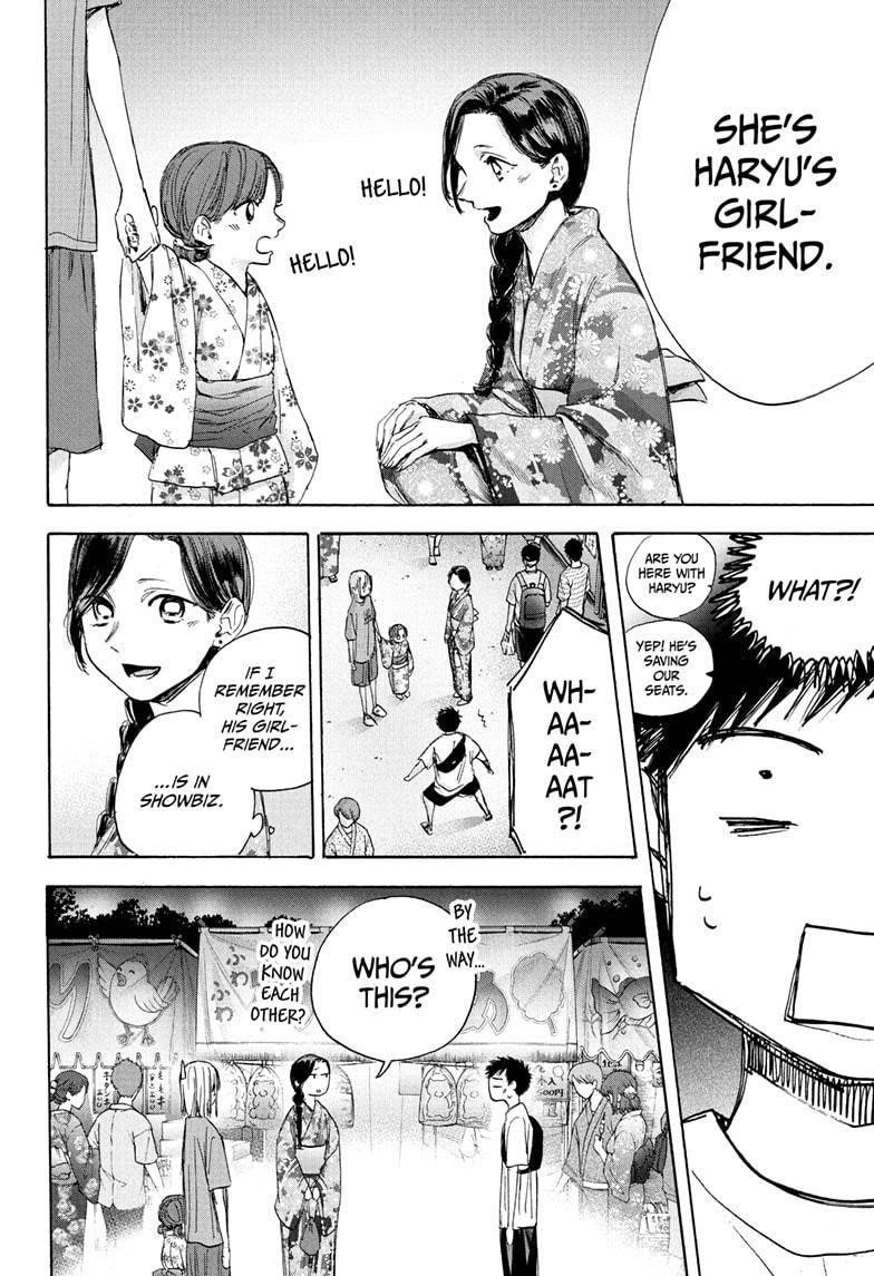 Blue Box Chapter 35 - Page 10 in English