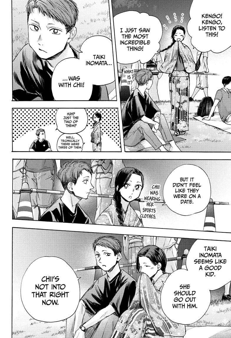 Blue Box Chapter 35 - Page 14 in English
