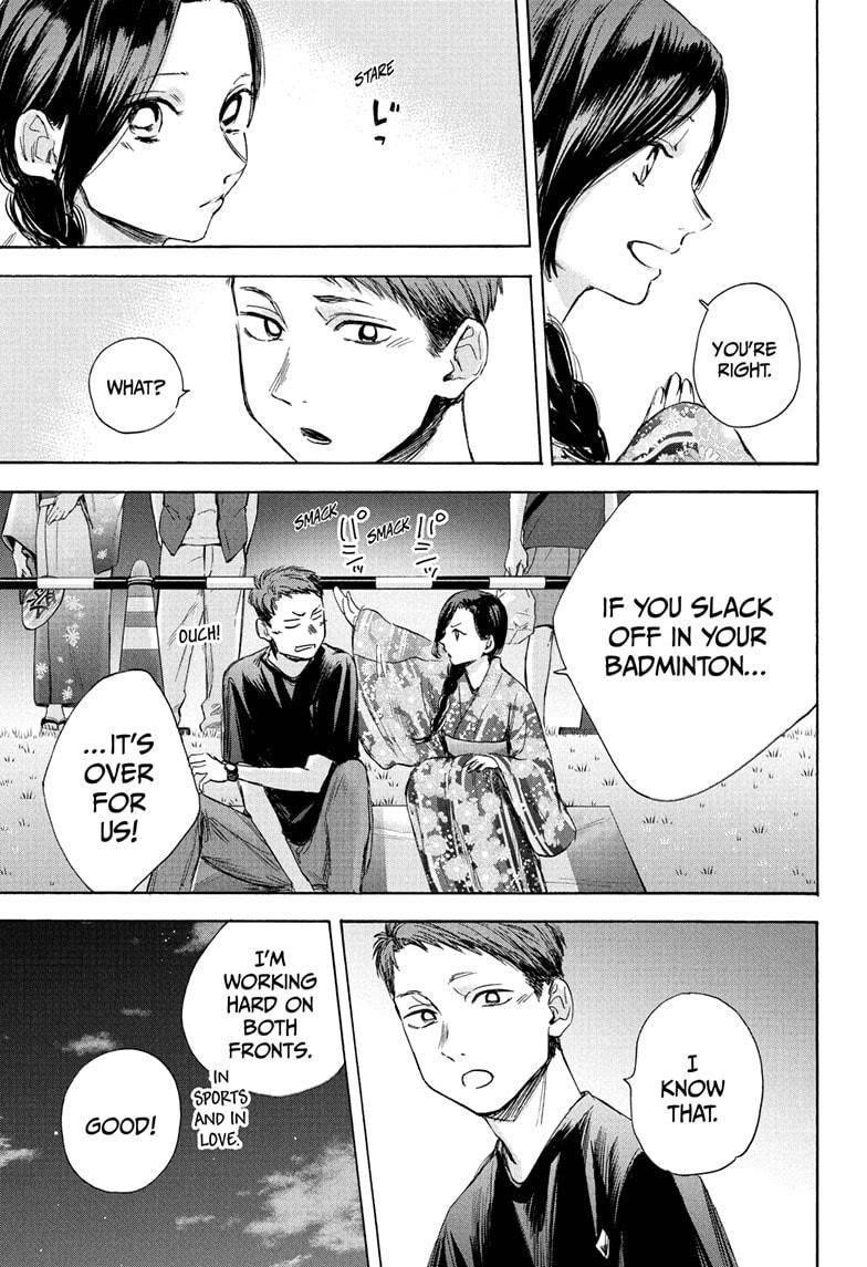 Blue Box Chapter 35 - Page 15 in English