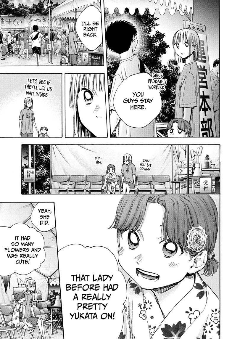 Blue Box Chapter 35 - Page 17 in English