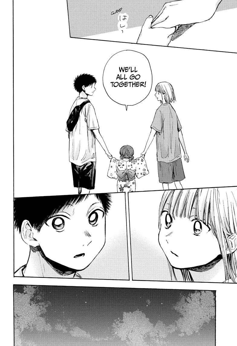 Blue Box Chapter 35 - Page 4 in English
