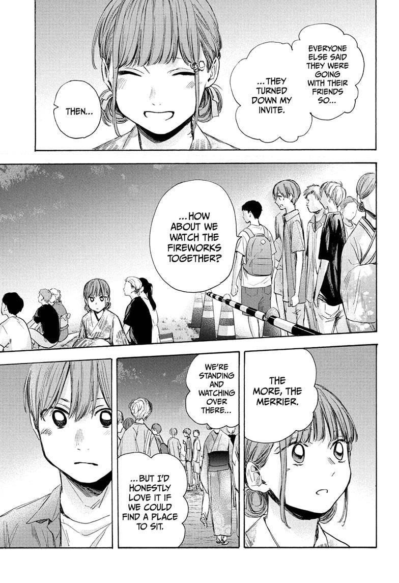Blue Box Chapter 35 - Page 7 in English