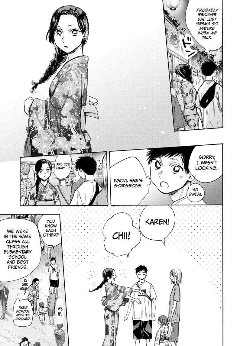 Blue Box Chapter 35 - Page 9 in English
