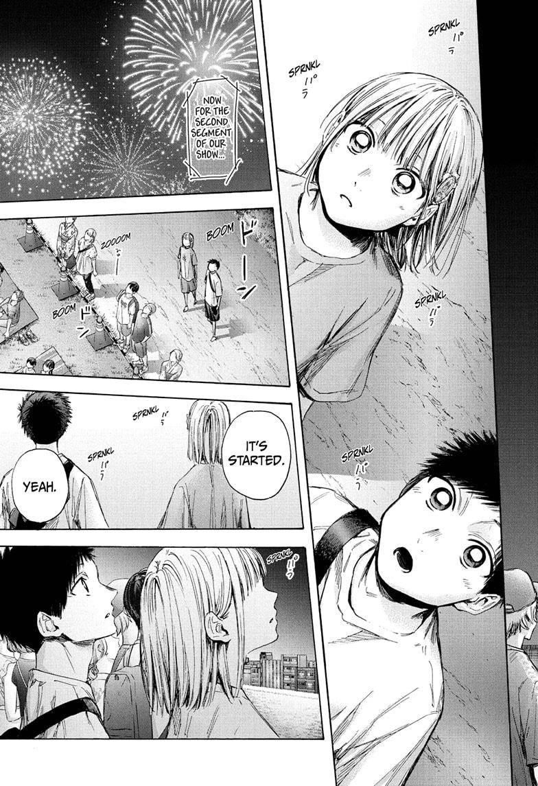 Blue Box Chapter 36 - Page 11 in English