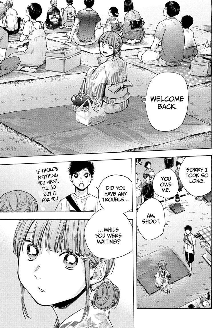 Blue Box Chapter 36 - Page 15 in English