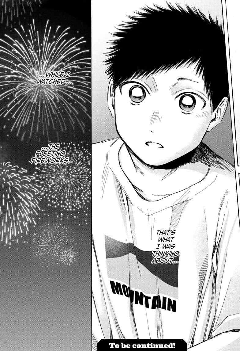 Blue Box Chapter 36 - Page 19 in English