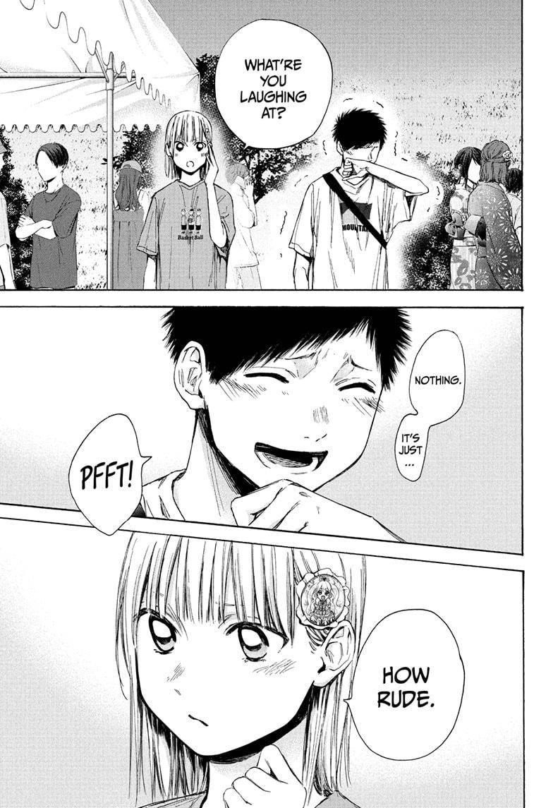 Blue Box Chapter 36 - Page 7 in English