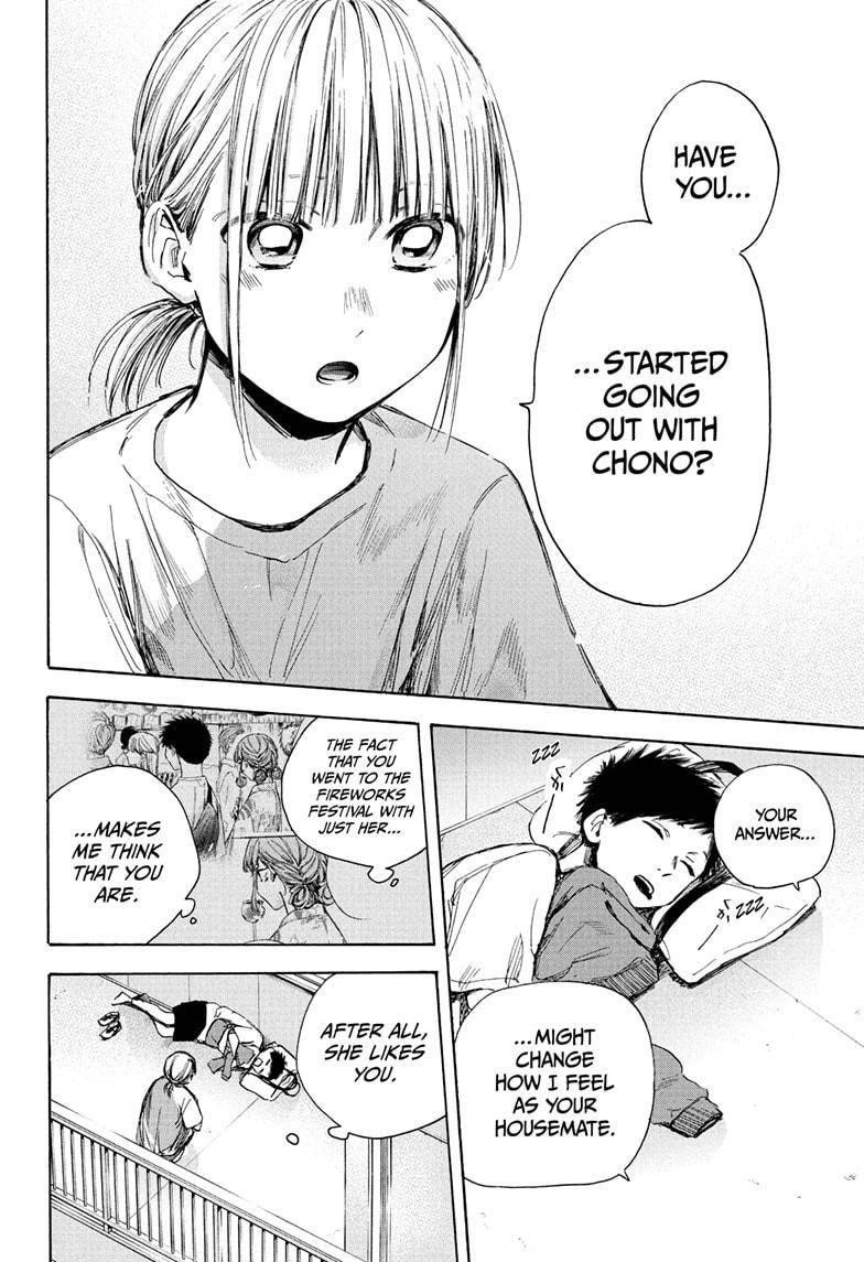 Blue Box Chapter 37 - Page 12 in English