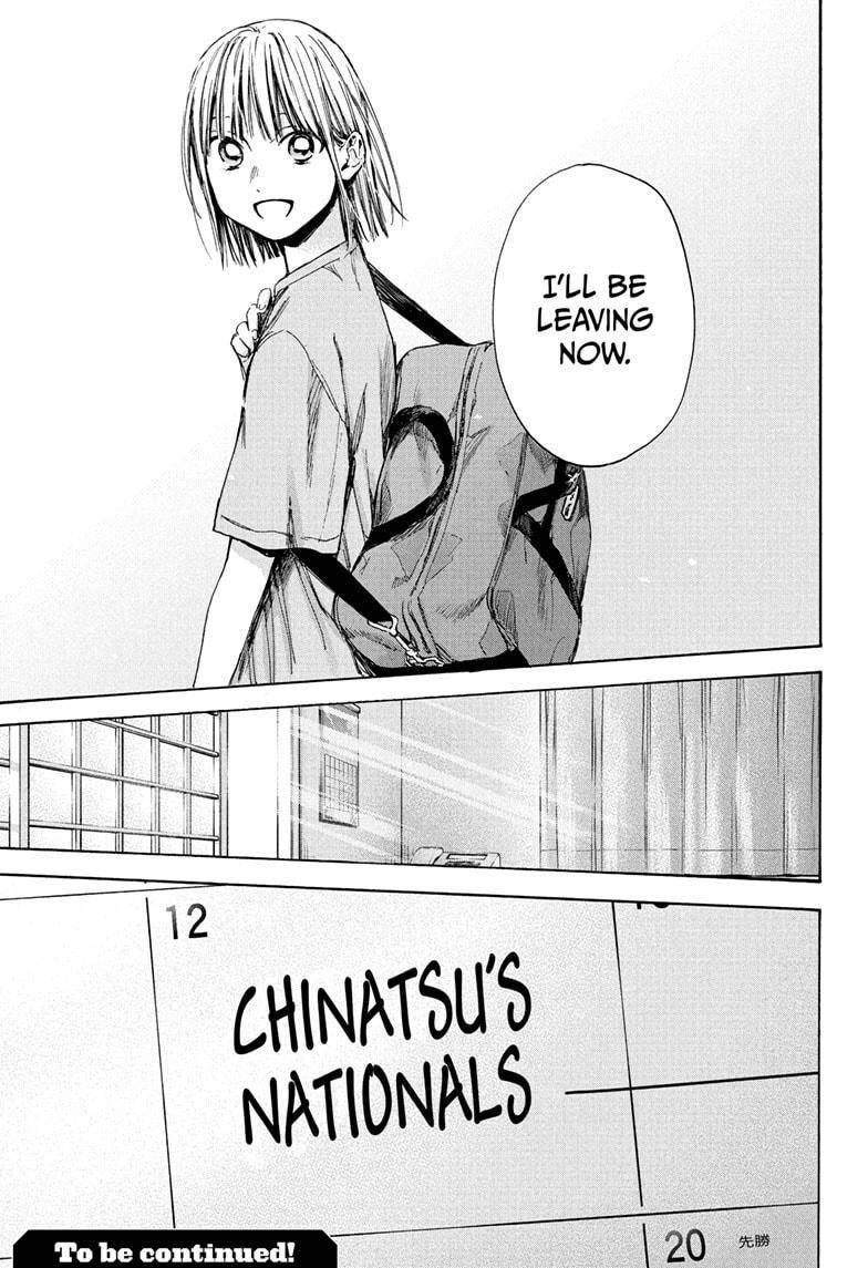 Blue Box Chapter 37 - Page 18 in English