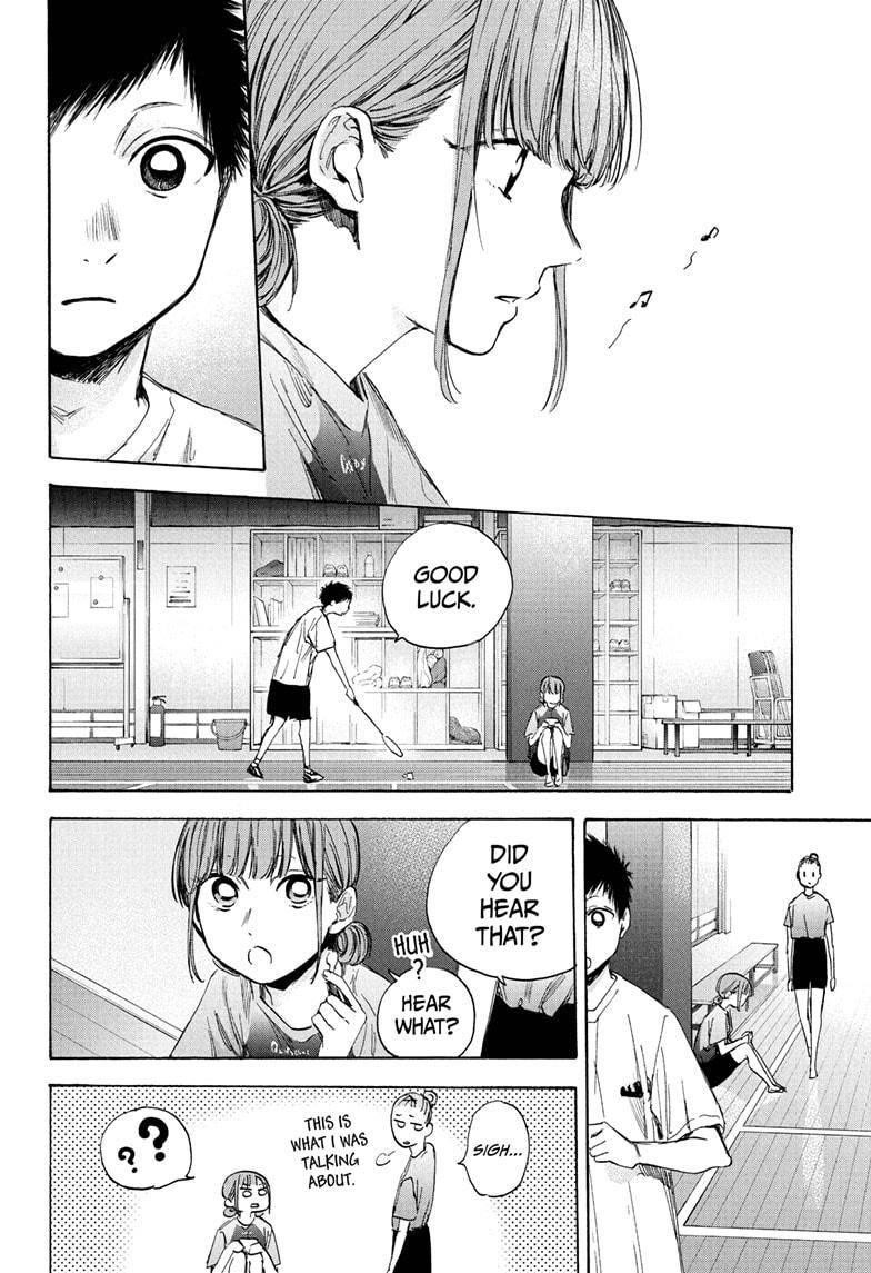 Blue Box Chapter 37 - Page 8 in English