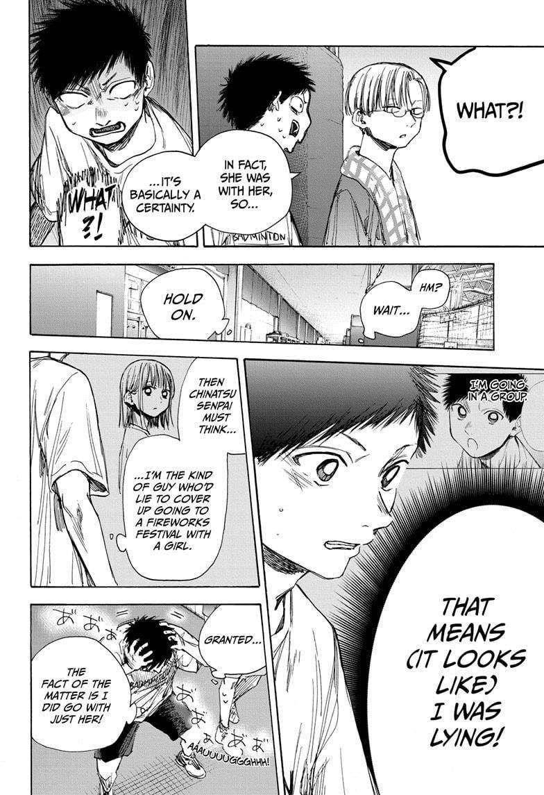 Blue Box Chapter 38 - Page 10 in English