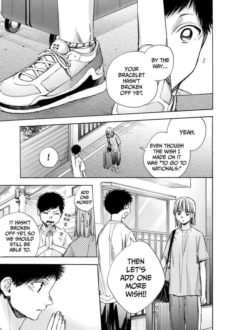 Blue Box Chapter 38 - Page 3 in English