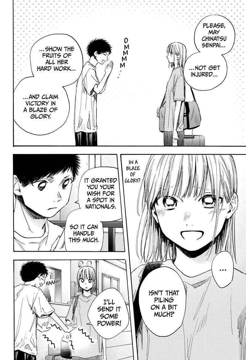 Blue Box Chapter 38 - Page 4 in English
