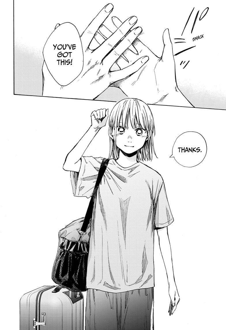 Blue Box Chapter 38 - Page 6 in English