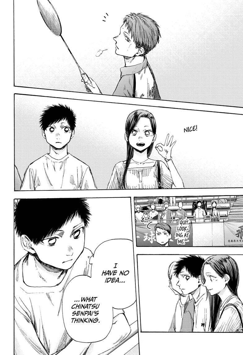 Blue Box Chapter 39 - Page 16 in English