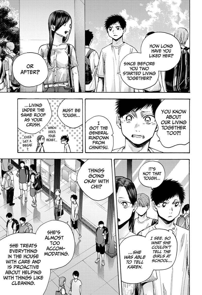 Blue Box Chapter 39 - Page 3 in English