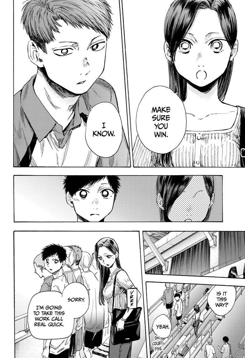 Blue Box Chapter 39 - Page 6 in English