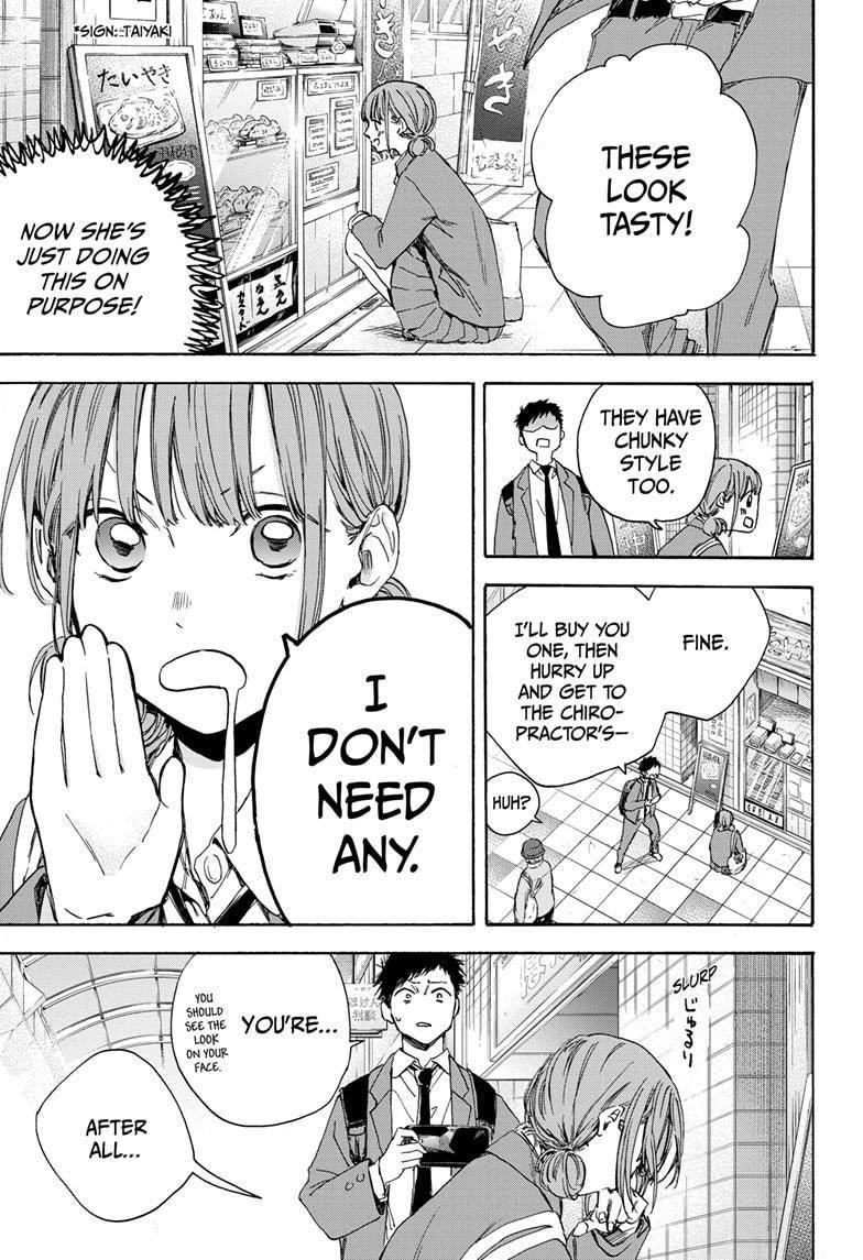 Blue Box Chapter 4 - Page 11 in English