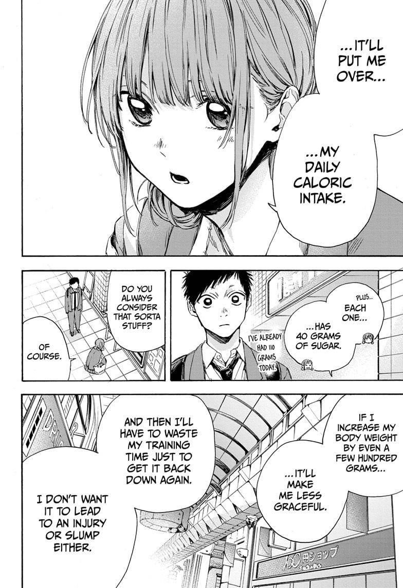 Blue Box Chapter 4 - Page 12 in English