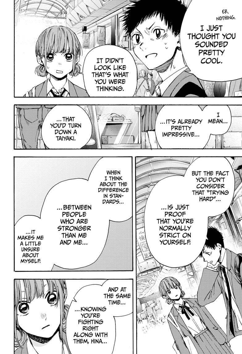 Blue Box Chapter 4 - Page 14 in English