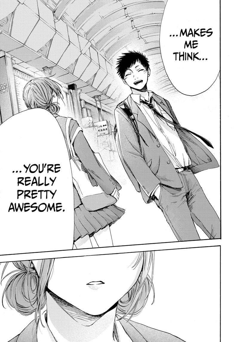 Blue Box Chapter 4 - Page 15 in English
