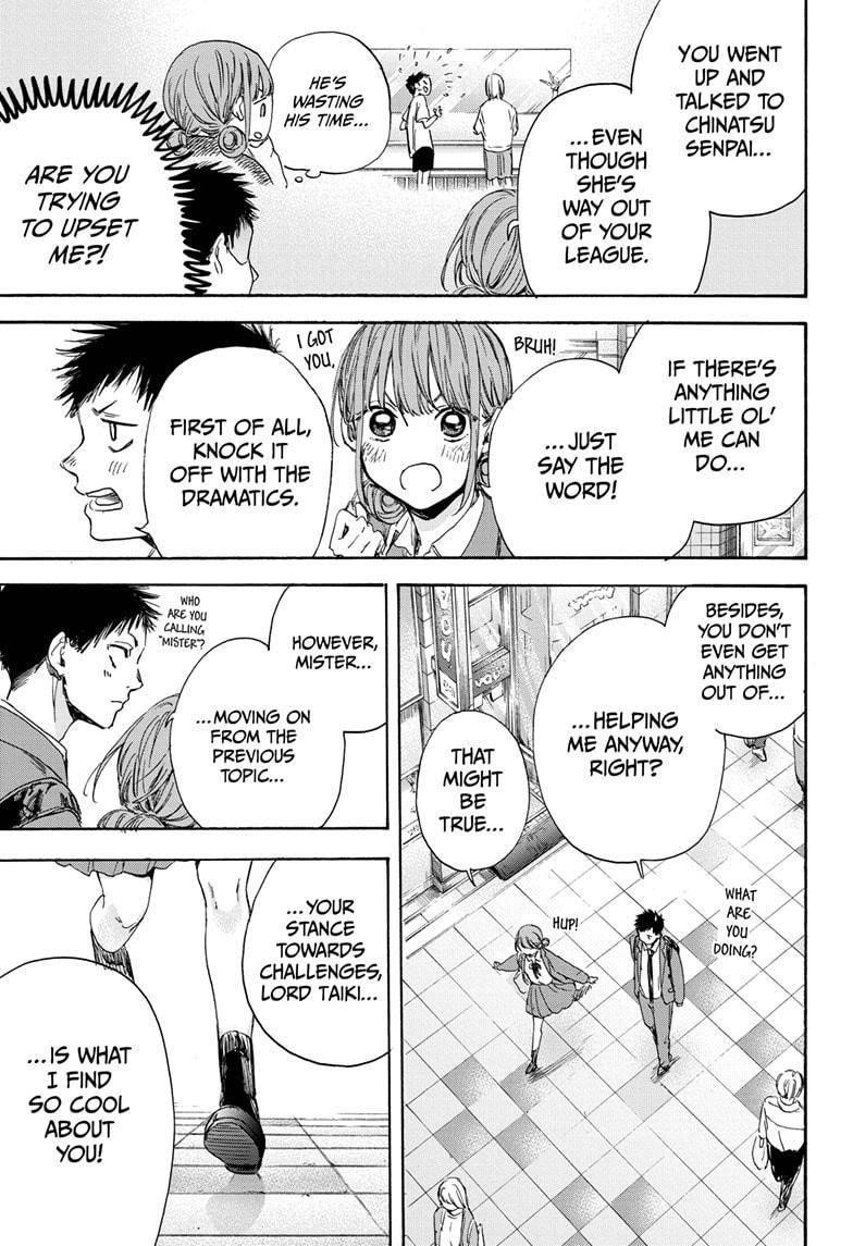 Blue Box Chapter 4 - Page 17 in English