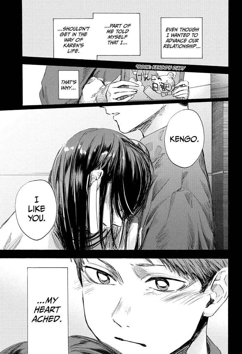 Blue Box Chapter 40 - Page 15 in English