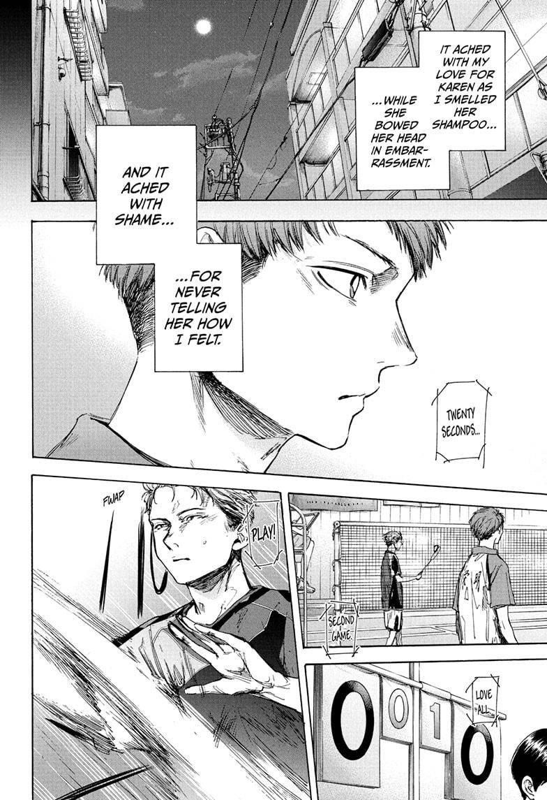 Blue Box Chapter 40 - Page 16 in English