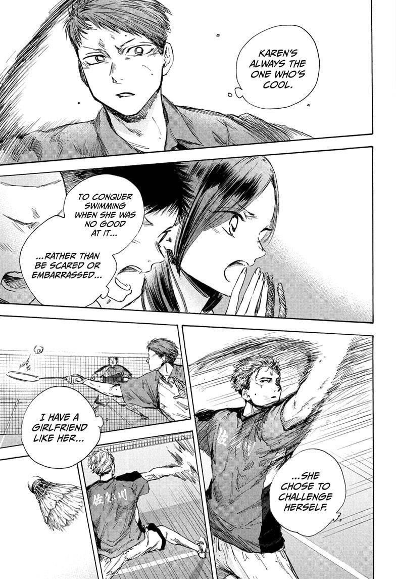 Blue Box Chapter 40 - Page 17 in English