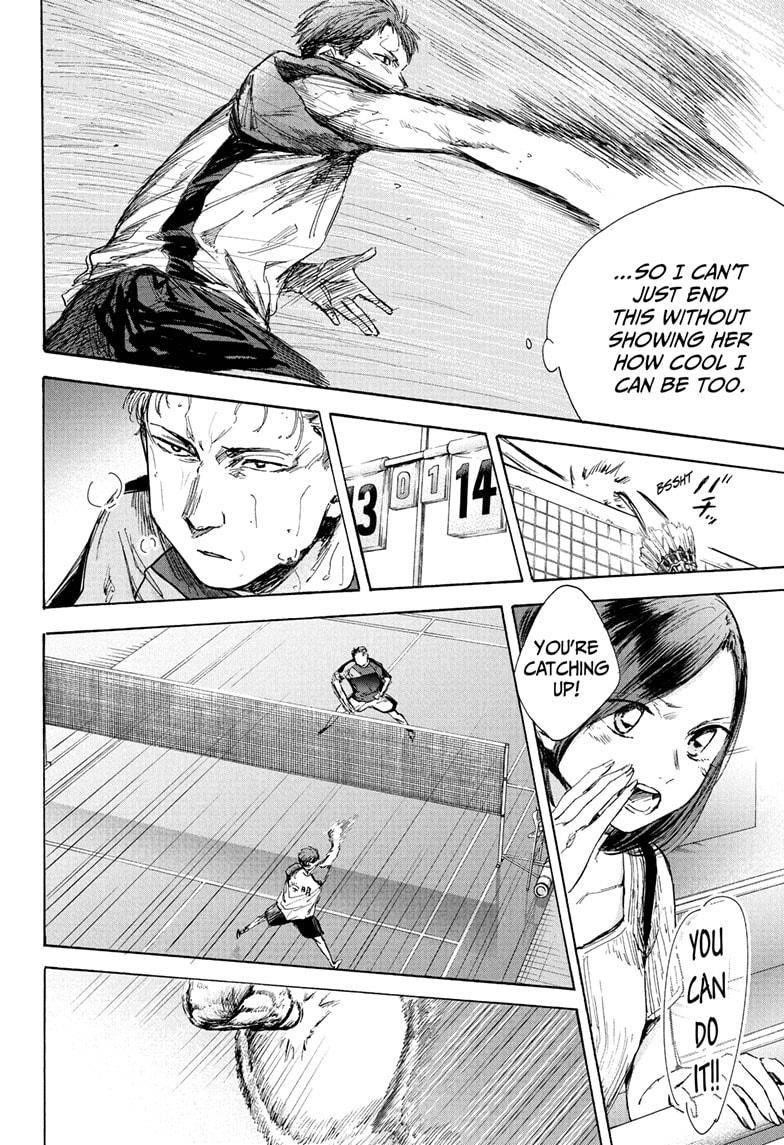 Blue Box Chapter 40 - Page 18 in English