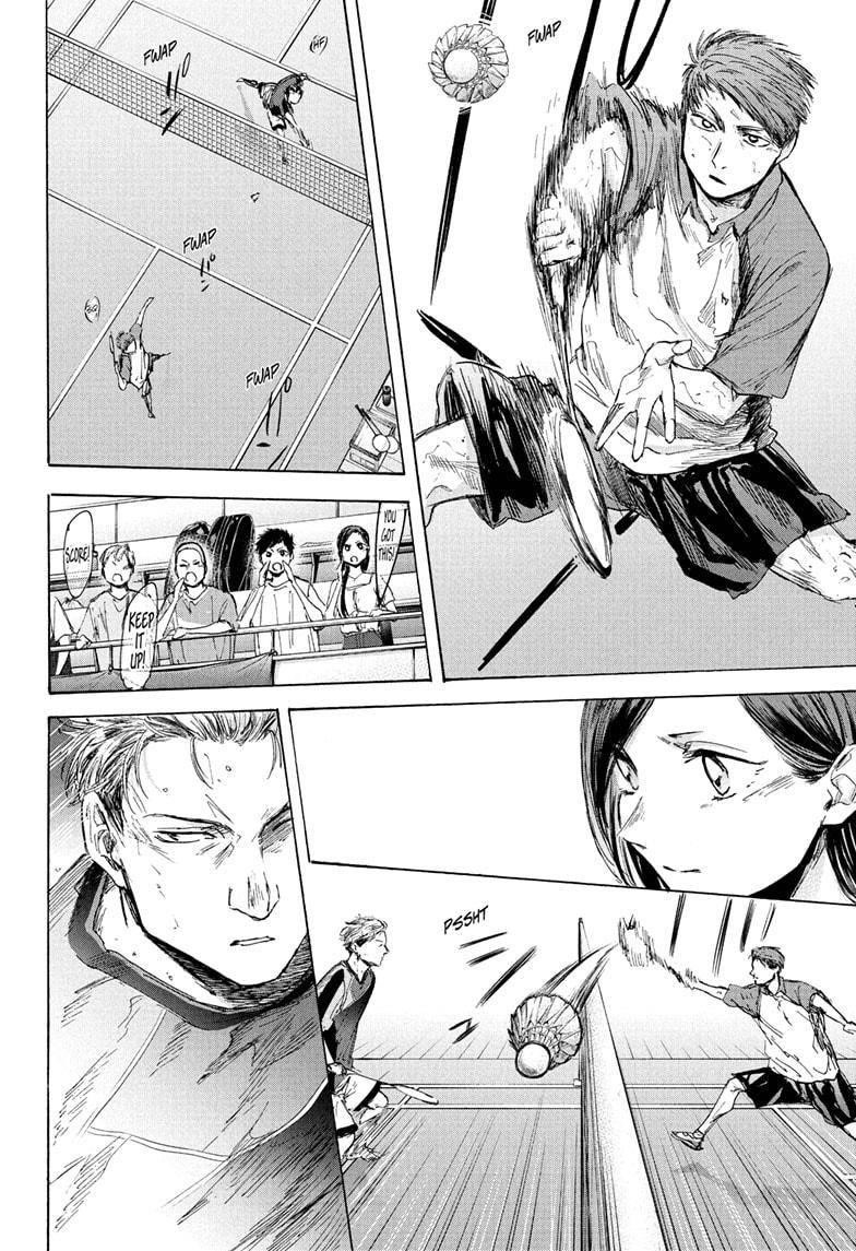 Blue Box Chapter 40 - Page 4 in English