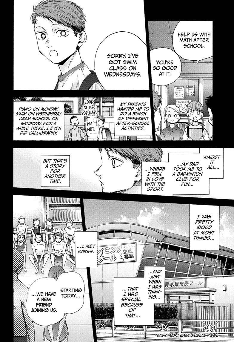 Blue Box Chapter 40 - Page 8 in English