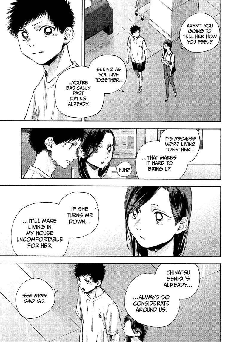 Blue Box Chapter 41 - Page 11 in English