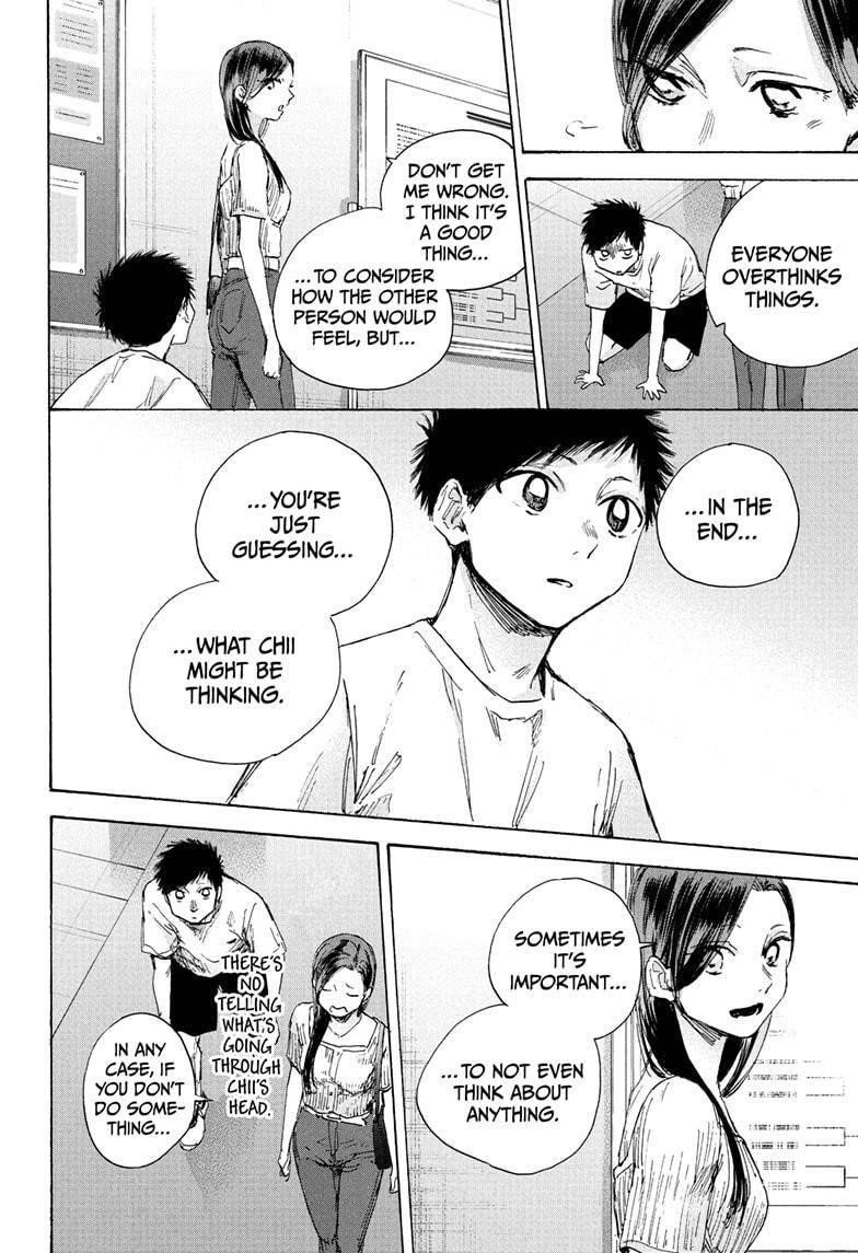 Blue Box Chapter 41 - Page 14 in English
