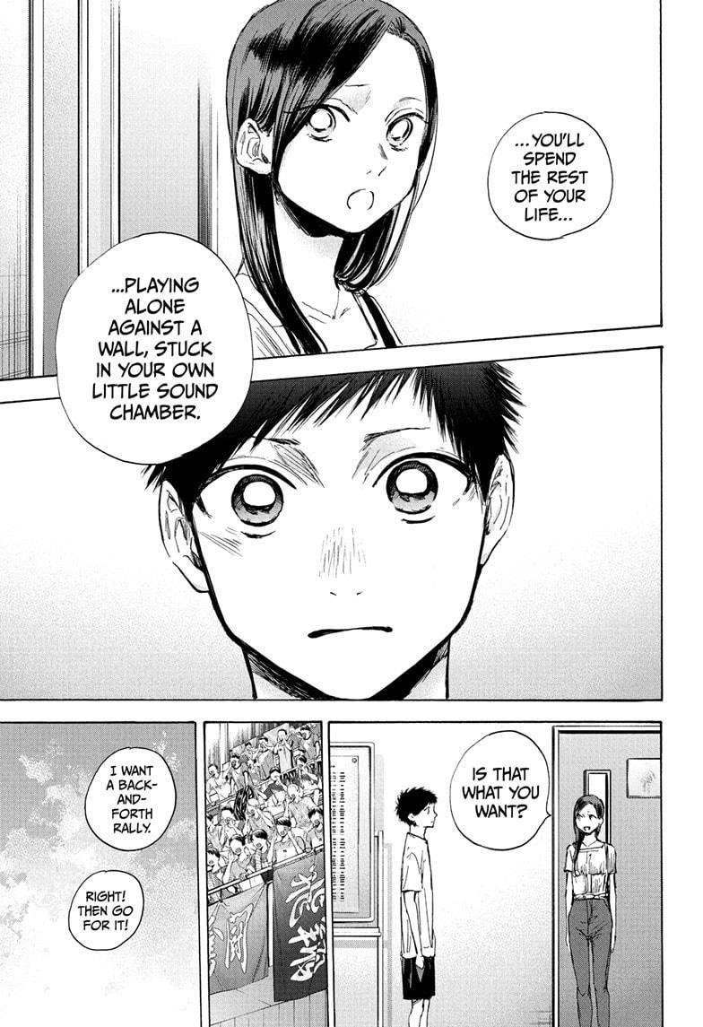 Blue Box Chapter 41 - Page 15 in English