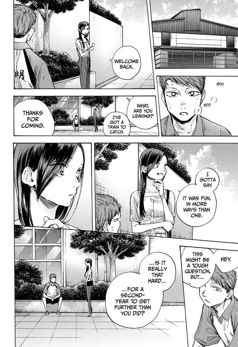 Blue Box Chapter 41 - Page 16 in English