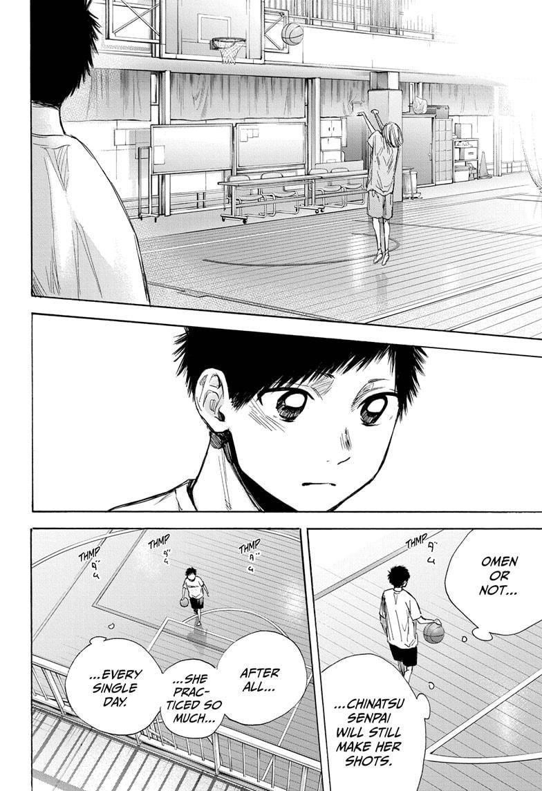 Blue Box Chapter 42 - Page 14 in English