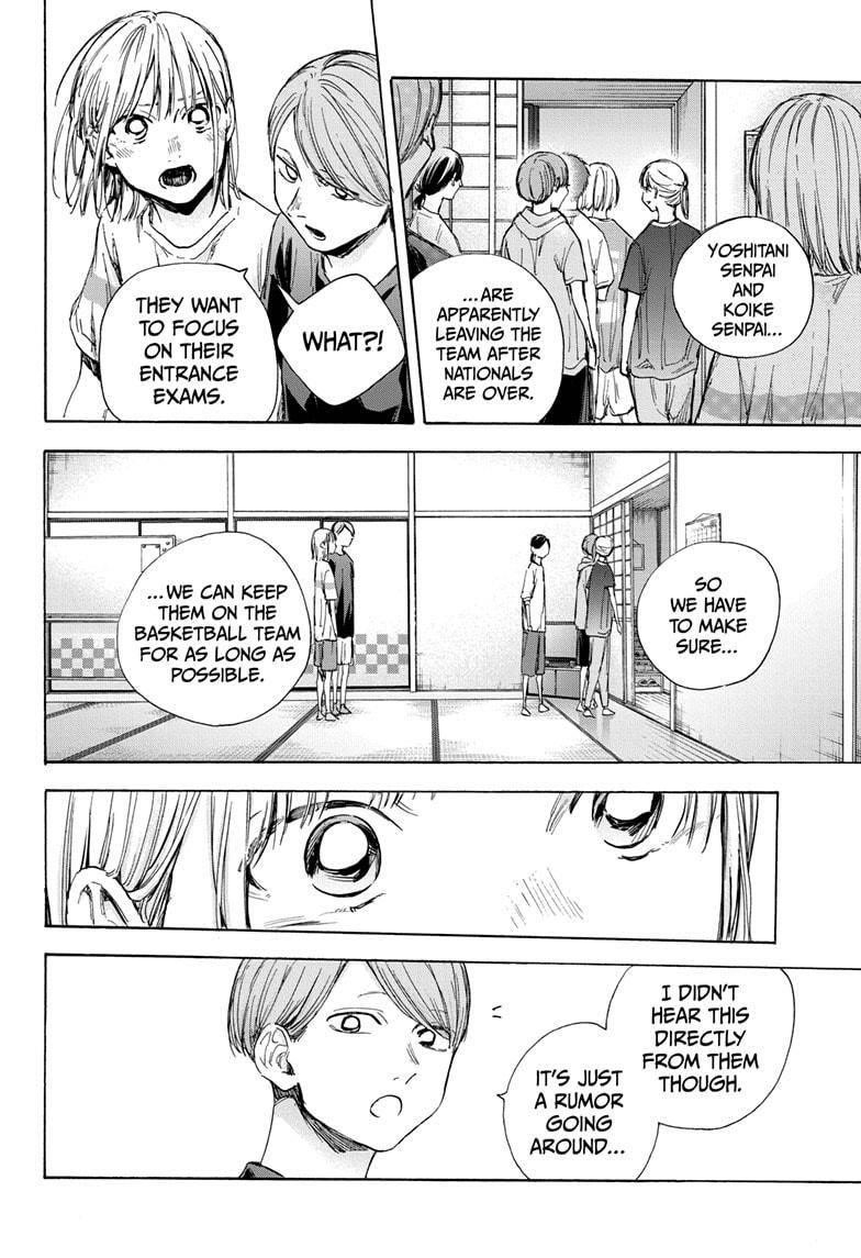 Blue Box Chapter 42 - Page 4 in English